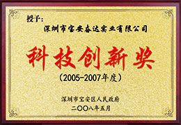 �Ƽ����½�