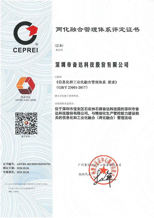 �����ں�֤��